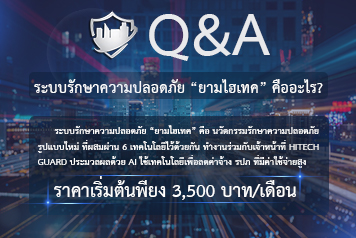 ลงประกาศฟรี ลงประกาศ  เพิ่มเว็บ  โฆษณาฟรี  ประกาศซื้อขายฟรีี  โปรโมทเว็บ ลงโฆษณาฟรี โปรโมทเว็บฟรี ประกาศซื้อขาย เพิ่มเว็บฟรี