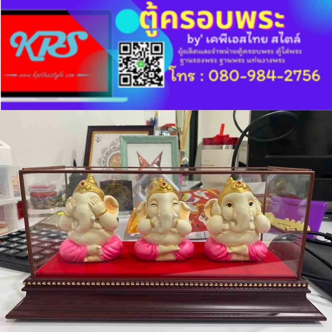 ลงประกาศฟรี ลงประกาศ  เพิ่มเว็บ  โฆษณาฟรี  ประกาศซื้อขายฟรีี  โปรโมทเว็บ ลงโฆษณาฟรี โปรโมทเว็บฟรี ประกาศซื้อขาย เพิ่มเว็บฟรี