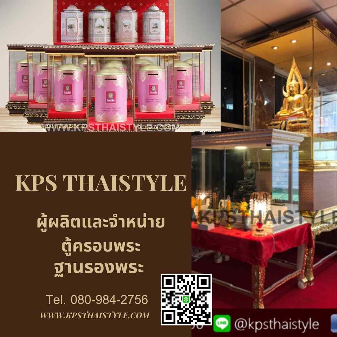 ลงประกาศฟรี ลงประกาศ  เพิ่มเว็บ  โฆษณาฟรี  ประกาศซื้อขายฟรีี  โปรโมทเว็บ ลงโฆษณาฟรี โปรโมทเว็บฟรี ประกาศซื้อขาย เพิ่มเว็บฟรี