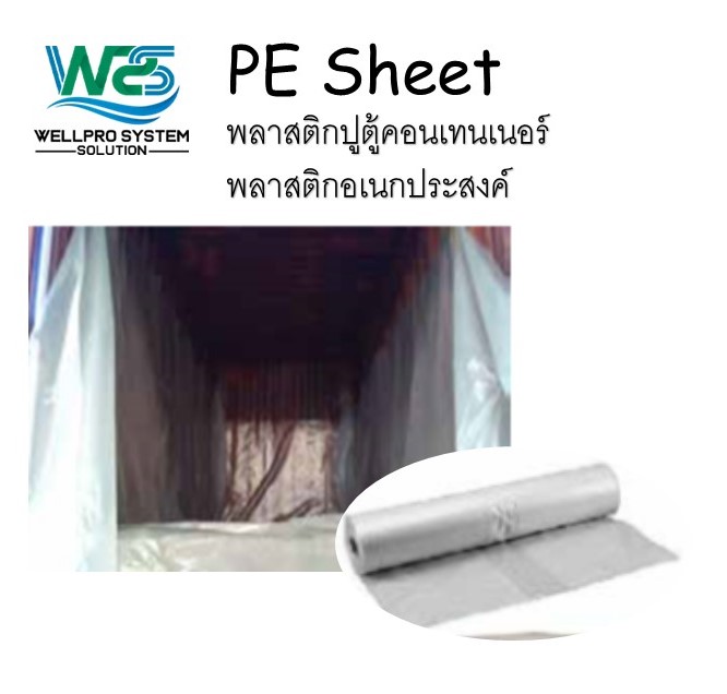 ลงประกาศฟรี ลงประกาศ  เพิ่มเว็บ  โฆษณาฟรี  ประกาศซื้อขายฟรีี  โปรโมทเว็บ ลงโฆษณาฟรี โปรโมทเว็บฟรี ประกาศซื้อขาย เพิ่มเว็บฟรี