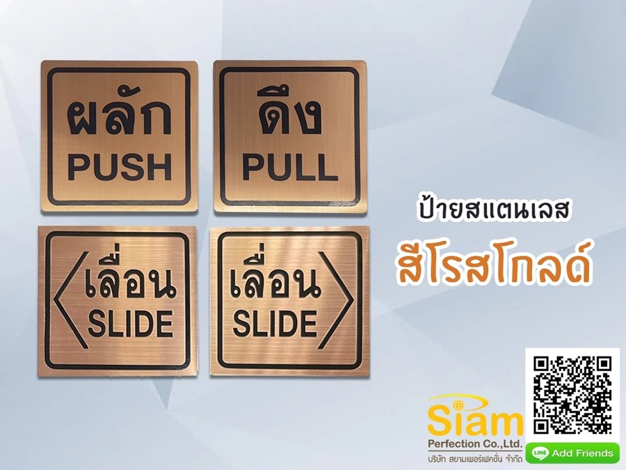 ลงประกาศฟรี ลงประกาศ  เพิ่มเว็บ  โฆษณาฟรี  ประกาศซื้อขายฟรีี  โปรโมทเว็บ ลงโฆษณาฟรี โปรโมทเว็บฟรี ประกาศซื้อขาย เพิ่มเว็บฟรี