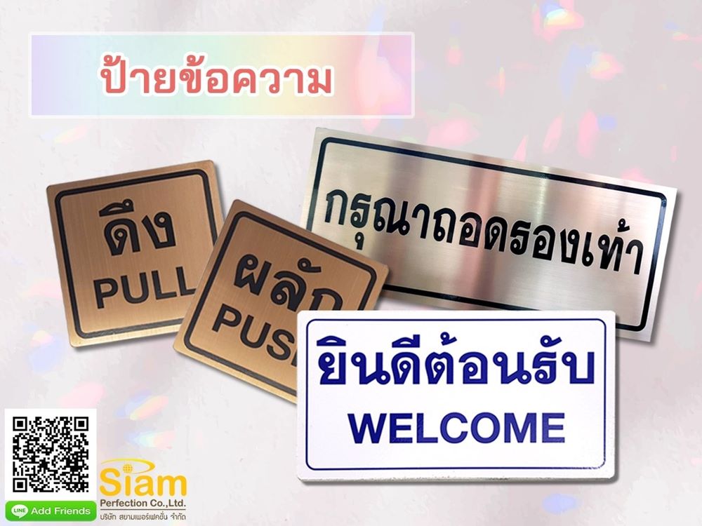 ลงประกาศฟรี ลงประกาศ  เพิ่มเว็บ  โฆษณาฟรี  ประกาศซื้อขายฟรีี  โปรโมทเว็บ ลงโฆษณาฟรี โปรโมทเว็บฟรี ประกาศซื้อขาย เพิ่มเว็บฟรี