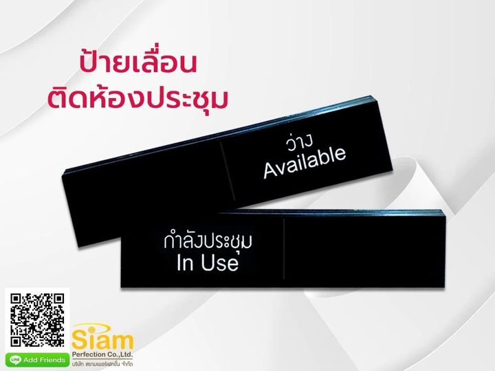 ลงประกาศฟรี ลงประกาศ  เพิ่มเว็บ  โฆษณาฟรี  ประกาศซื้อขายฟรีี  โปรโมทเว็บ ลงโฆษณาฟรี โปรโมทเว็บฟรี ประกาศซื้อขาย เพิ่มเว็บฟรี