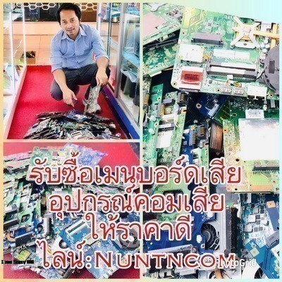 ลงประกาศฟรี ลงประกาศ  เพิ่มเว็บ  โฆษณาฟรี  ประกาศซื้อขายฟรีี  โปรโมทเว็บ ลงโฆษณาฟรี โปรโมทเว็บฟรี ประกาศซื้อขาย เพิ่มเว็บฟรี