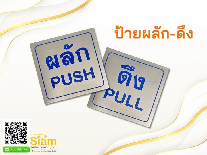 ลงประกาศฟรี ลงประกาศ  เพิ่มเว็บ  โฆษณาฟรี  ประกาศซื้อขายฟรีี  โปรโมทเว็บ ลงโฆษณาฟรี โปรโมทเว็บฟรี ประกาศซื้อขาย เพิ่มเว็บฟรี