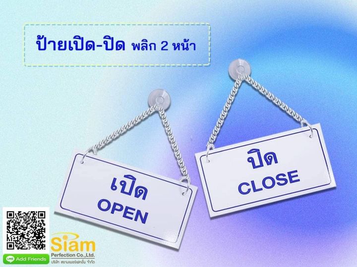 ลงประกาศฟรี ลงประกาศ  เพิ่มเว็บ  โฆษณาฟรี  ประกาศซื้อขายฟรีี  โปรโมทเว็บ ลงโฆษณาฟรี โปรโมทเว็บฟรี ประกาศซื้อขาย เพิ่มเว็บฟรี