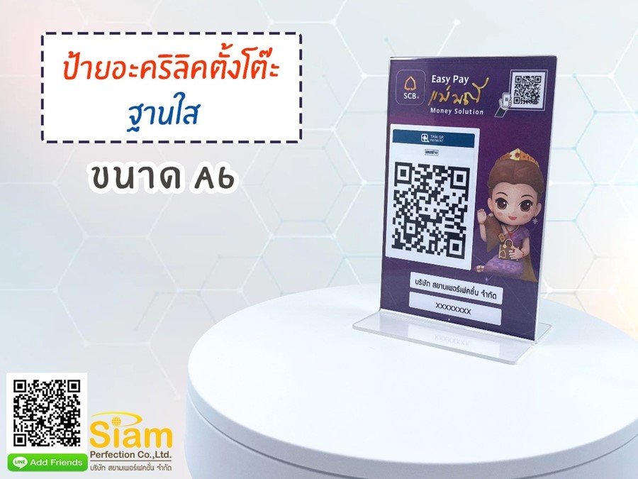 ลงประกาศฟรี ลงประกาศ  เพิ่มเว็บ  โฆษณาฟรี  ประกาศซื้อขายฟรีี  โปรโมทเว็บ ลงโฆษณาฟรี โปรโมทเว็บฟรี ประกาศซื้อขาย เพิ่มเว็บฟรี