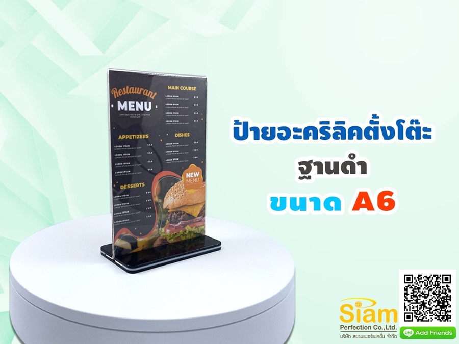 ลงประกาศฟรี ลงประกาศ  เพิ่มเว็บ  โฆษณาฟรี  ประกาศซื้อขายฟรีี  โปรโมทเว็บ ลงโฆษณาฟรี โปรโมทเว็บฟรี ประกาศซื้อขาย เพิ่มเว็บฟรี