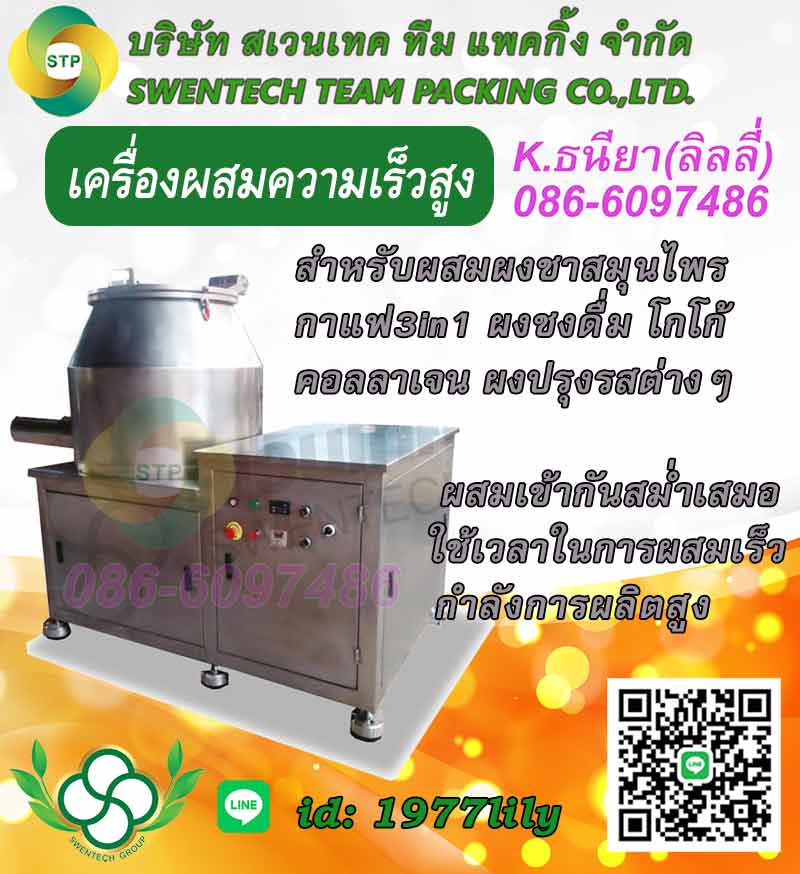 ลงประกาศฟรี ลงประกาศ  เพิ่มเว็บ  โฆษณาฟรี  ประกาศซื้อขายฟรีี  โปรโมทเว็บ ลงโฆษณาฟรี โปรโมทเว็บฟรี ประกาศซื้อขาย เพิ่มเว็บฟรี