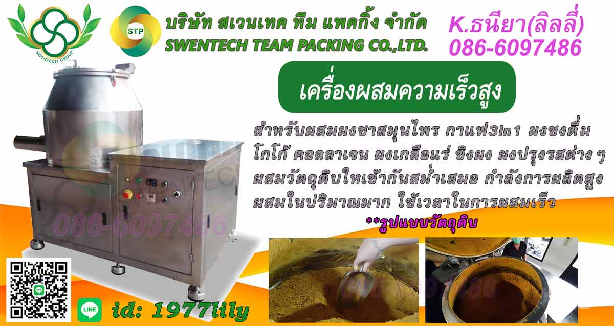 ลงประกาศฟรี ลงประกาศ  เพิ่มเว็บ  โฆษณาฟรี  ประกาศซื้อขายฟรีี  โปรโมทเว็บ ลงโฆษณาฟรี โปรโมทเว็บฟรี ประกาศซื้อขาย เพิ่มเว็บฟรี