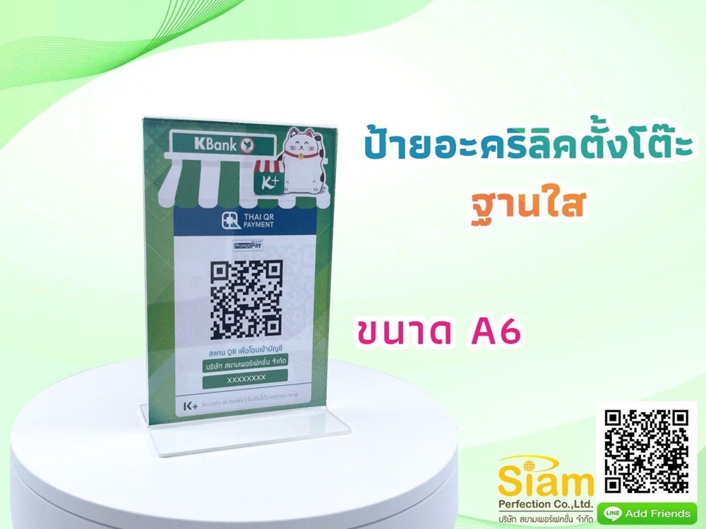 ลงประกาศฟรี ลงประกาศ  เพิ่มเว็บ  โฆษณาฟรี  ประกาศซื้อขายฟรีี  โปรโมทเว็บ ลงโฆษณาฟรี โปรโมทเว็บฟรี ประกาศซื้อขาย เพิ่มเว็บฟรี