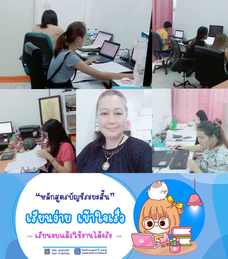 ลงประกาศฟรี ลงประกาศ  เพิ่มเว็บ  โฆษณาฟรี  ประกาศซื้อขายฟรีี  โปรโมทเว็บ ลงโฆษณาฟรี โปรโมทเว็บฟรี ประกาศซื้อขาย เพิ่มเว็บฟรี