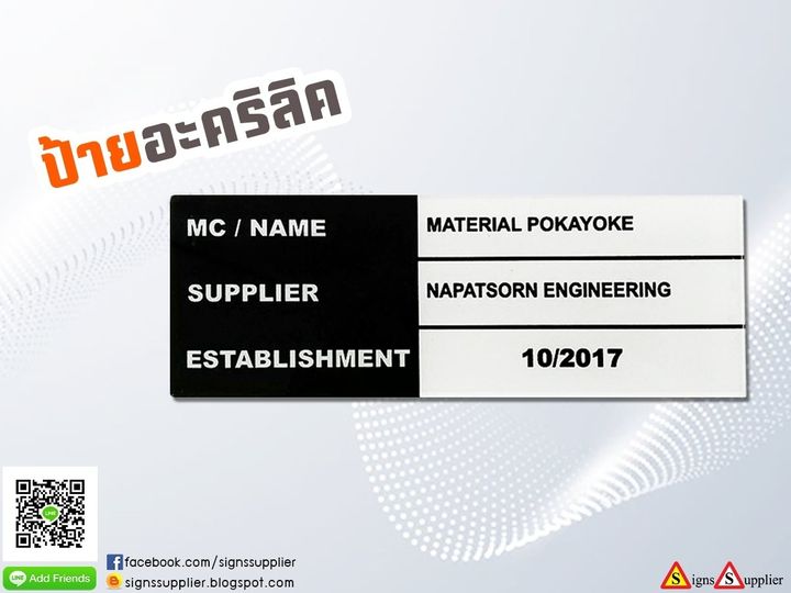 ลงประกาศฟรี ลงประกาศ  เพิ่มเว็บ  โฆษณาฟรี  ประกาศซื้อขายฟรีี  โปรโมทเว็บ ลงโฆษณาฟรี โปรโมทเว็บฟรี ประกาศซื้อขาย เพิ่มเว็บฟรี