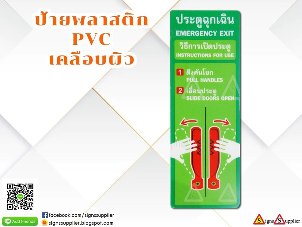 ลงประกาศฟรี ลงประกาศ  เพิ่มเว็บ  โฆษณาฟรี  ประกาศซื้อขายฟรีี  โปรโมทเว็บ ลงโฆษณาฟรี โปรโมทเว็บฟรี ประกาศซื้อขาย เพิ่มเว็บฟรี