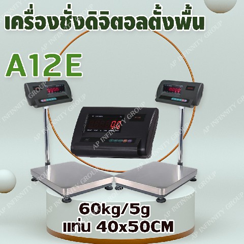 ลงประกาศฟรี ลงประกาศ  เพิ่มเว็บ  โฆษณาฟรี  ประกาศซื้อขายฟรีี  โปรโมทเว็บ ลงโฆษณาฟรี โปรโมทเว็บฟรี ประกาศซื้อขาย เพิ่มเว็บฟรี