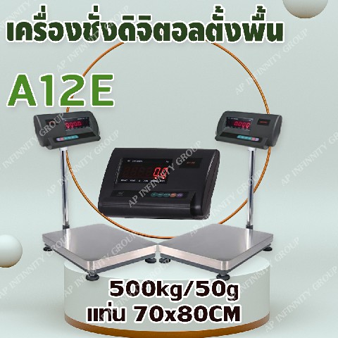 ลงประกาศฟรี ลงประกาศ  เพิ่มเว็บ  โฆษณาฟรี  ประกาศซื้อขายฟรีี  โปรโมทเว็บ ลงโฆษณาฟรี โปรโมทเว็บฟรี ประกาศซื้อขาย เพิ่มเว็บฟรี