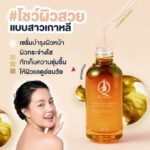 ลงประกาศฟรี ลงประกาศ  เพิ่มเว็บ  โฆษณาฟรี  ประกาศซื้อขายฟรีี  โปรโมทเว็บ ลงโฆษณาฟรี โปรโมทเว็บฟรี ประกาศซื้อขาย เพิ่มเว็บฟรี