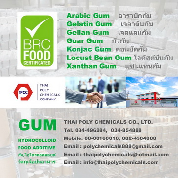 ลงประกาศฟรี ลงประกาศ  เพิ่มเว็บ  โฆษณาฟรี  ประกาศซื้อขายฟรีี  โปรโมทเว็บ ลงโฆษณาฟรี โปรโมทเว็บฟรี ประกาศซื้อขาย เพิ่มเว็บฟรี