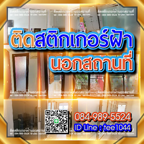 ลงประกาศฟรี ลงประกาศ  เพิ่มเว็บ  โฆษณาฟรี  ประกาศซื้อขายฟรีี  โปรโมทเว็บ ลงโฆษณาฟรี โปรโมทเว็บฟรี ประกาศซื้อขาย เพิ่มเว็บฟรี