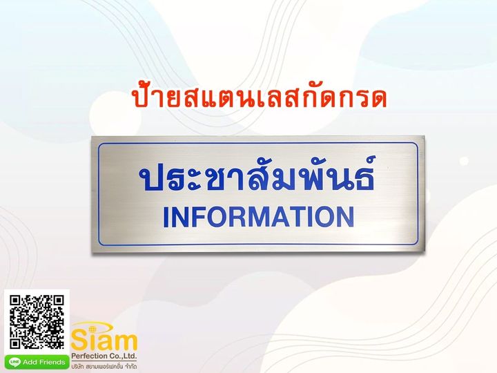 ลงประกาศฟรี ลงประกาศ  เพิ่มเว็บ  โฆษณาฟรี  ประกาศซื้อขายฟรีี  โปรโมทเว็บ ลงโฆษณาฟรี โปรโมทเว็บฟรี ประกาศซื้อขาย เพิ่มเว็บฟรี