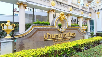 ลงประกาศฟรี ลงประกาศ  เพิ่มเว็บ  โฆษณาฟรี  ประกาศซื้อขายฟรีี  โปรโมทเว็บ ลงโฆษณาฟรี โปรโมทเว็บฟรี ประกาศซื้อขาย เพิ่มเว็บฟรี