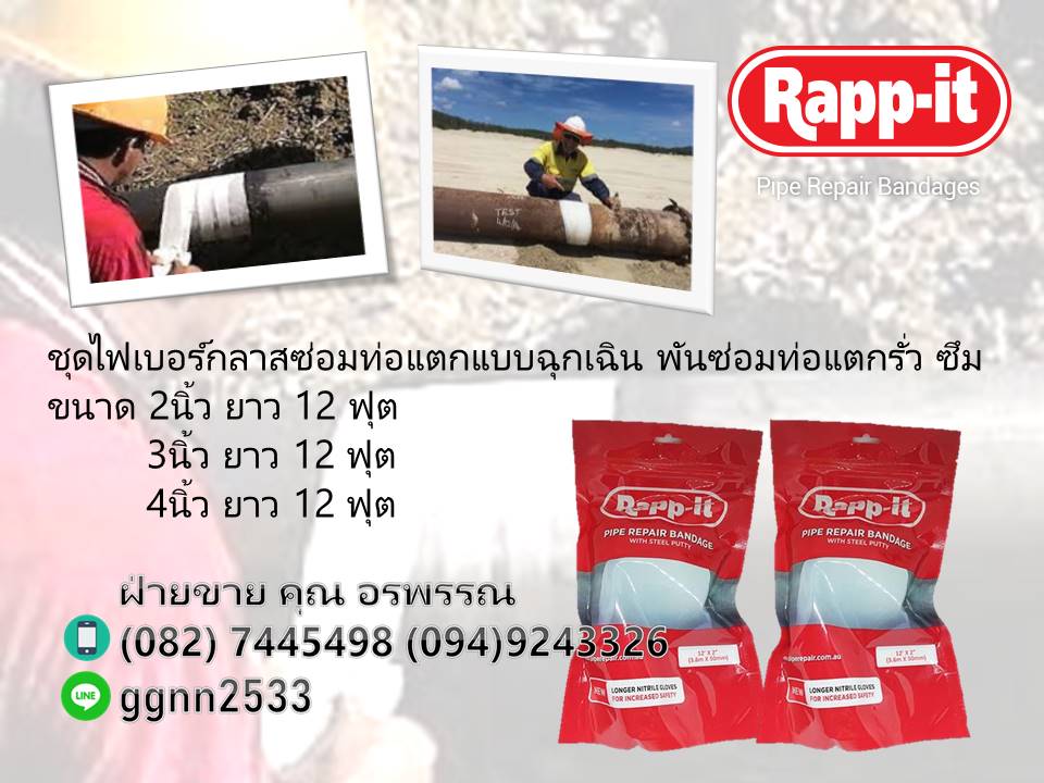 ลงประกาศฟรี ลงประกาศ  เพิ่มเว็บ  โฆษณาฟรี  ประกาศซื้อขายฟรีี  โปรโมทเว็บ ลงโฆษณาฟรี โปรโมทเว็บฟรี ประกาศซื้อขาย เพิ่มเว็บฟรี