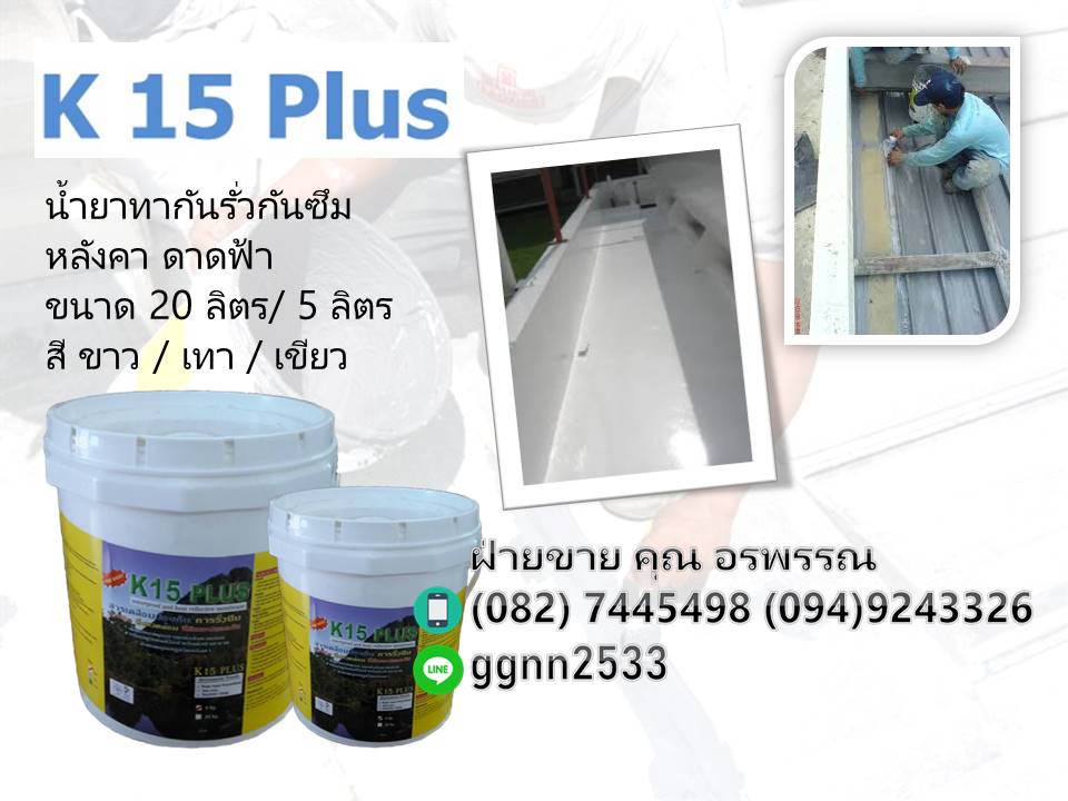 ลงประกาศฟรี ลงประกาศ  เพิ่มเว็บ  โฆษณาฟรี  ประกาศซื้อขายฟรีี  โปรโมทเว็บ ลงโฆษณาฟรี โปรโมทเว็บฟรี ประกาศซื้อขาย เพิ่มเว็บฟรี