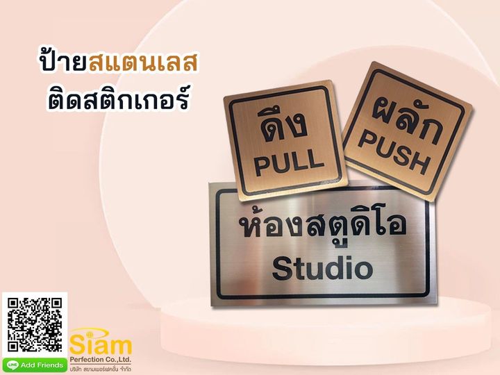 ลงประกาศฟรี ลงประกาศ  เพิ่มเว็บ  โฆษณาฟรี  ประกาศซื้อขายฟรีี  โปรโมทเว็บ ลงโฆษณาฟรี โปรโมทเว็บฟรี ประกาศซื้อขาย เพิ่มเว็บฟรี