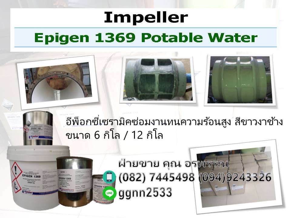 ลงประกาศฟรี ลงประกาศ  เพิ่มเว็บ  โฆษณาฟรี  ประกาศซื้อขายฟรีี  โปรโมทเว็บ ลงโฆษณาฟรี โปรโมทเว็บฟรี ประกาศซื้อขาย เพิ่มเว็บฟรี