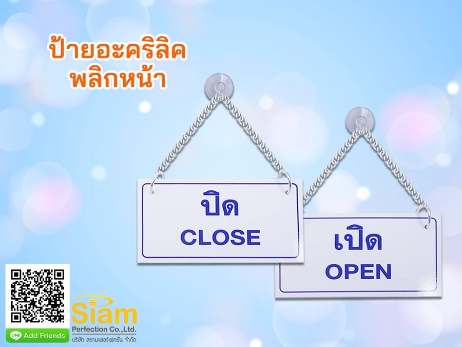 ลงประกาศฟรี ลงประกาศ  เพิ่มเว็บ  โฆษณาฟรี  ประกาศซื้อขายฟรีี  โปรโมทเว็บ ลงโฆษณาฟรี โปรโมทเว็บฟรี ประกาศซื้อขาย เพิ่มเว็บฟรี