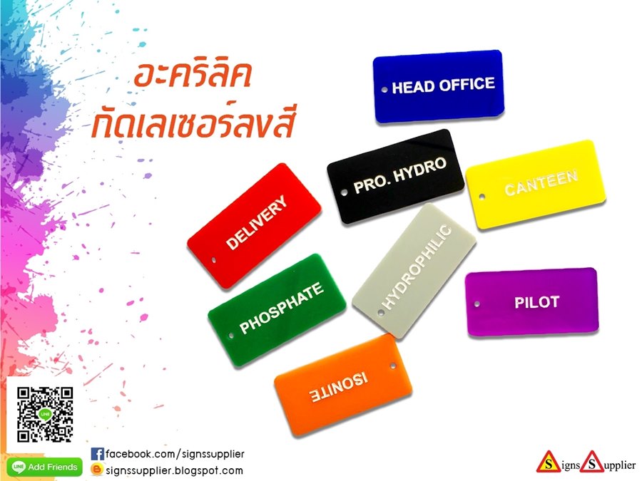 ลงประกาศฟรี ลงประกาศ  เพิ่มเว็บ  โฆษณาฟรี  ประกาศซื้อขายฟรีี  โปรโมทเว็บ ลงโฆษณาฟรี โปรโมทเว็บฟรี ประกาศซื้อขาย เพิ่มเว็บฟรี