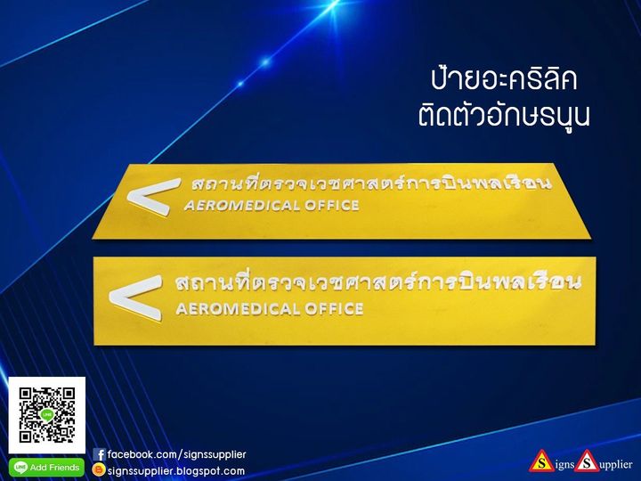 ลงประกาศฟรี ลงประกาศ  เพิ่มเว็บ  โฆษณาฟรี  ประกาศซื้อขายฟรีี  โปรโมทเว็บ ลงโฆษณาฟรี โปรโมทเว็บฟรี ประกาศซื้อขาย เพิ่มเว็บฟรี