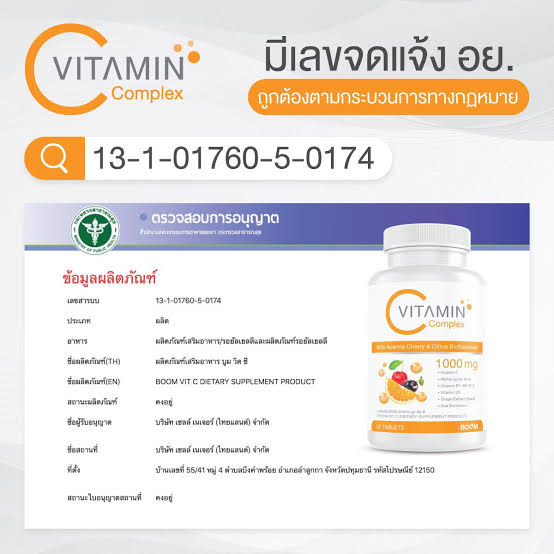 ลงประกาศฟรี ลงประกาศ  เพิ่มเว็บ  โฆษณาฟรี  ประกาศซื้อขายฟรีี  โปรโมทเว็บ ลงโฆษณาฟรี โปรโมทเว็บฟรี ประกาศซื้อขาย เพิ่มเว็บฟรี