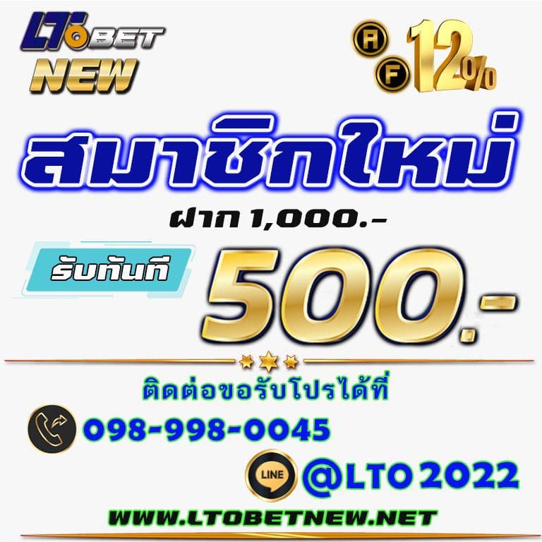 ลงประกาศฟรี ลงประกาศ  เพิ่มเว็บ  โฆษณาฟรี  ประกาศซื้อขายฟรีี  โปรโมทเว็บ ลงโฆษณาฟรี โปรโมทเว็บฟรี ประกาศซื้อขาย เพิ่มเว็บฟรี