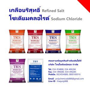 ลงประกาศฟรี ลงประกาศ  เพิ่มเว็บ  โฆษณาฟรี  ประกาศซื้อขายฟรีี  โปรโมทเว็บ ลงโฆษณาฟรี โปรโมทเว็บฟรี ประกาศซื้อขาย เพิ่มเว็บฟรี