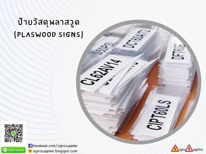 ลงประกาศฟรี ลงประกาศ  เพิ่มเว็บ  โฆษณาฟรี  ประกาศซื้อขายฟรีี  โปรโมทเว็บ ลงโฆษณาฟรี โปรโมทเว็บฟรี ประกาศซื้อขาย เพิ่มเว็บฟรี