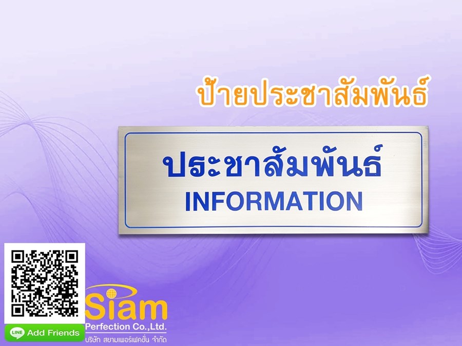 ลงประกาศฟรี ลงประกาศ  เพิ่มเว็บ  โฆษณาฟรี  ประกาศซื้อขายฟรีี  โปรโมทเว็บ ลงโฆษณาฟรี โปรโมทเว็บฟรี ประกาศซื้อขาย เพิ่มเว็บฟรี