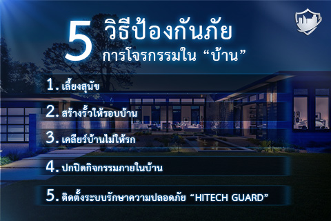 ลงประกาศฟรี ลงประกาศ  เพิ่มเว็บ  โฆษณาฟรี  ประกาศซื้อขายฟรีี  โปรโมทเว็บ ลงโฆษณาฟรี โปรโมทเว็บฟรี ประกาศซื้อขาย เพิ่มเว็บฟรี