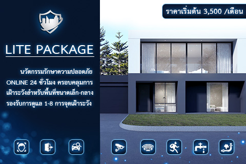 ลงประกาศฟรี ลงประกาศ  เพิ่มเว็บ  โฆษณาฟรี  ประกาศซื้อขายฟรีี  โปรโมทเว็บ ลงโฆษณาฟรี โปรโมทเว็บฟรี ประกาศซื้อขาย เพิ่มเว็บฟรี