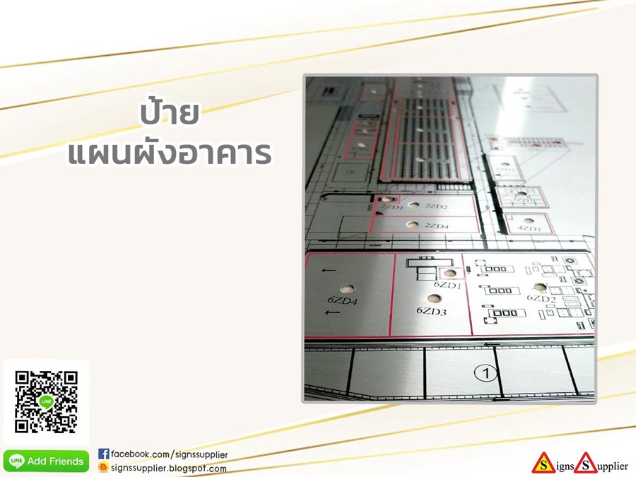 ลงประกาศฟรี ลงประกาศ  เพิ่มเว็บ  โฆษณาฟรี  ประกาศซื้อขายฟรีี  โปรโมทเว็บ ลงโฆษณาฟรี โปรโมทเว็บฟรี ประกาศซื้อขาย เพิ่มเว็บฟรี