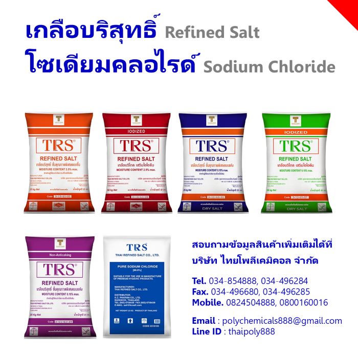 ลงประกาศฟรี ลงประกาศ  เพิ่มเว็บ  โฆษณาฟรี  ประกาศซื้อขายฟรีี  โปรโมทเว็บ ลงโฆษณาฟรี โปรโมทเว็บฟรี ประกาศซื้อขาย เพิ่มเว็บฟรี