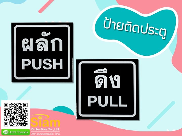 ลงประกาศฟรี ลงประกาศ  เพิ่มเว็บ  โฆษณาฟรี  ประกาศซื้อขายฟรีี  โปรโมทเว็บ ลงโฆษณาฟรี โปรโมทเว็บฟรี ประกาศซื้อขาย เพิ่มเว็บฟรี