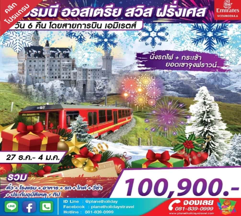 ลงประกาศฟรี ลงประกาศ  เพิ่มเว็บ  โฆษณาฟรี  ประกาศซื้อขายฟรีี  โปรโมทเว็บ ลงโฆษณาฟรี โปรโมทเว็บฟรี ประกาศซื้อขาย เพิ่มเว็บฟรี