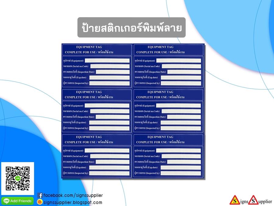 ลงประกาศฟรี ลงประกาศ  เพิ่มเว็บ  โฆษณาฟรี  ประกาศซื้อขายฟรีี  โปรโมทเว็บ ลงโฆษณาฟรี โปรโมทเว็บฟรี ประกาศซื้อขาย เพิ่มเว็บฟรี