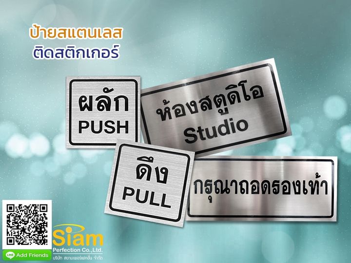 ลงประกาศฟรี ลงประกาศ  เพิ่มเว็บ  โฆษณาฟรี  ประกาศซื้อขายฟรีี  โปรโมทเว็บ ลงโฆษณาฟรี โปรโมทเว็บฟรี ประกาศซื้อขาย เพิ่มเว็บฟรี