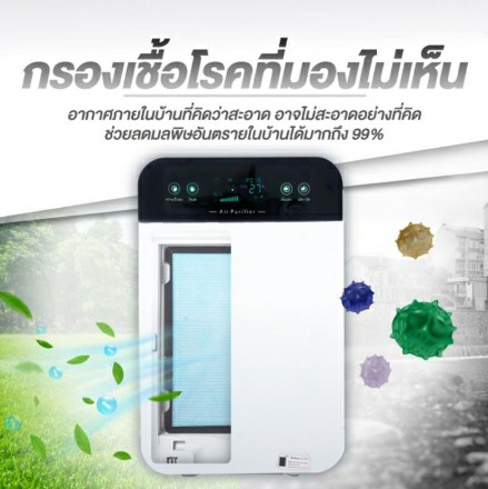 ลงประกาศฟรี ลงประกาศ  เพิ่มเว็บ  โฆษณาฟรี  ประกาศซื้อขายฟรีี  โปรโมทเว็บ ลงโฆษณาฟรี โปรโมทเว็บฟรี ประกาศซื้อขาย เพิ่มเว็บฟรี