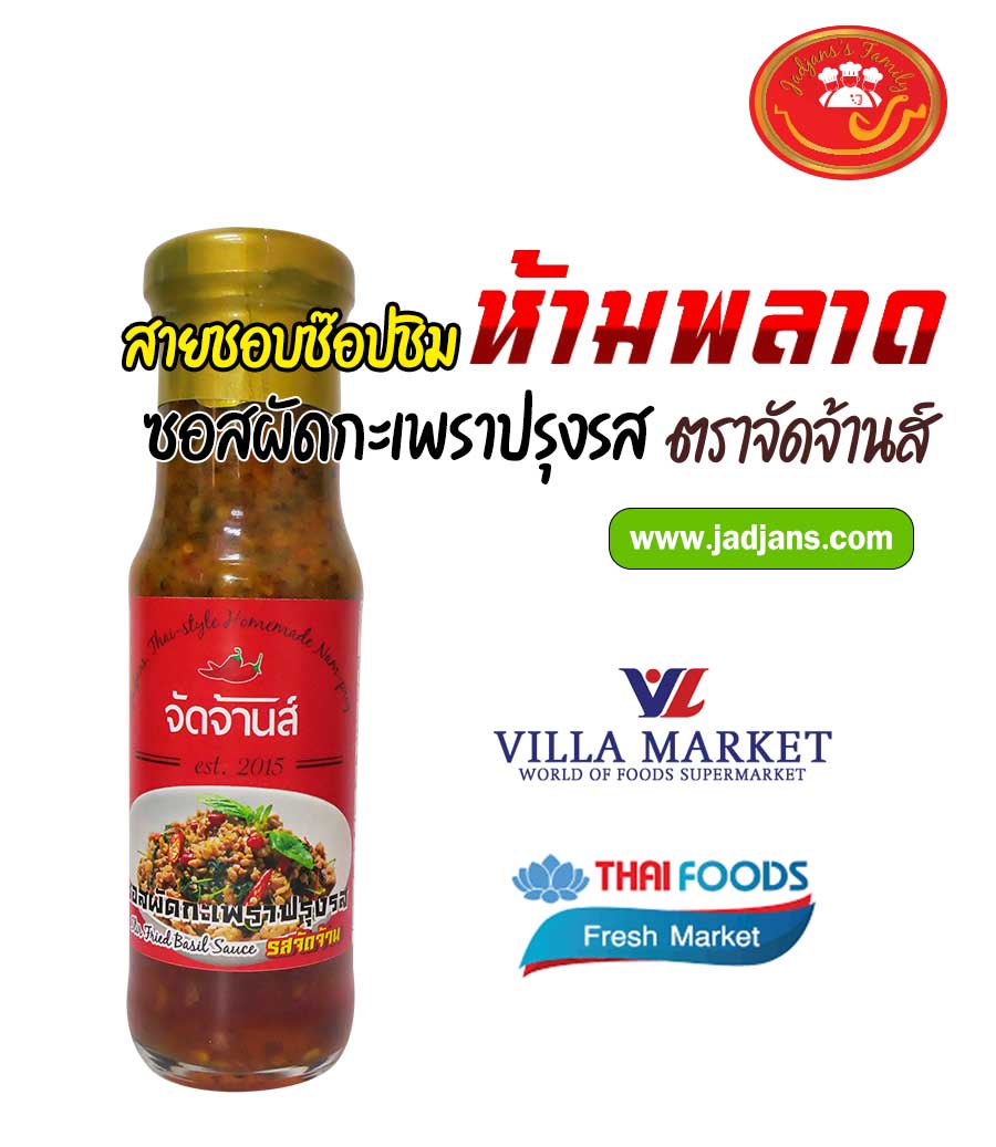 ลงประกาศฟรี ลงประกาศ  เพิ่มเว็บ  โฆษณาฟรี  ประกาศซื้อขายฟรีี  โปรโมทเว็บ ลงโฆษณาฟรี โปรโมทเว็บฟรี ประกาศซื้อขาย เพิ่มเว็บฟรี