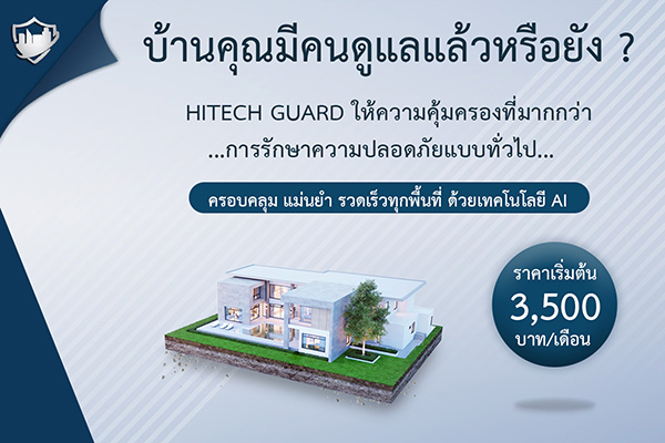 ลงประกาศฟรี ลงประกาศ  เพิ่มเว็บ  โฆษณาฟรี  ประกาศซื้อขายฟรีี  โปรโมทเว็บ ลงโฆษณาฟรี โปรโมทเว็บฟรี ประกาศซื้อขาย เพิ่มเว็บฟรี