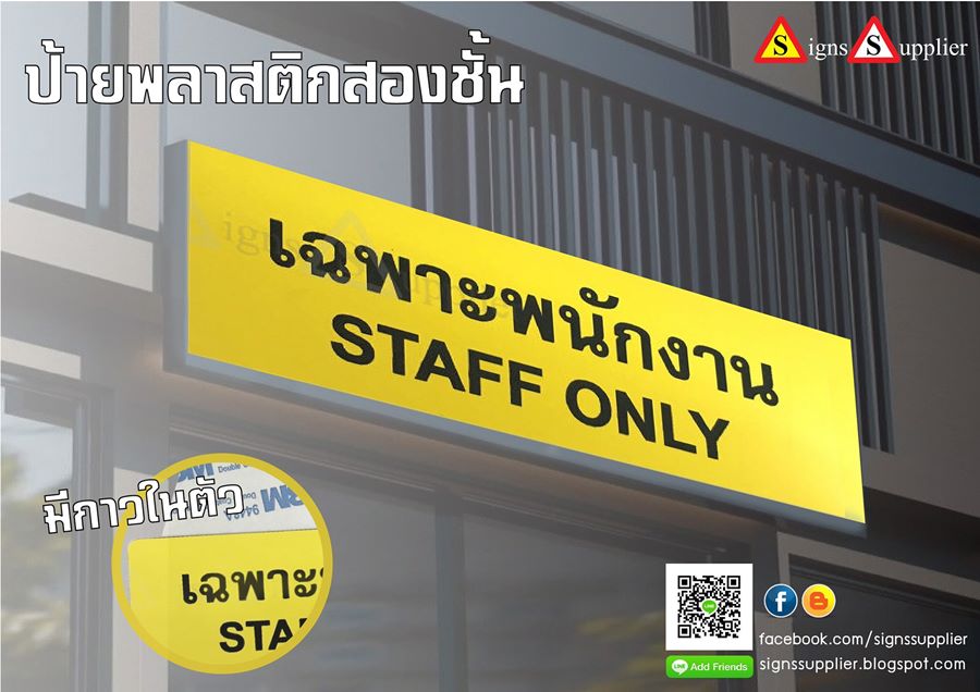 ลงประกาศฟรี ลงประกาศ  เพิ่มเว็บ  โฆษณาฟรี  ประกาศซื้อขายฟรีี  โปรโมทเว็บ ลงโฆษณาฟรี โปรโมทเว็บฟรี ประกาศซื้อขาย เพิ่มเว็บฟรี