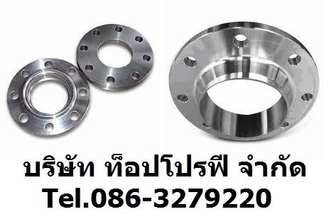 ลงประกาศฟรี ลงประกาศ  เพิ่มเว็บ  โฆษณาฟรี  ประกาศซื้อขายฟรีี  โปรโมทเว็บ ลงโฆษณาฟรี โปรโมทเว็บฟรี ประกาศซื้อขาย เพิ่มเว็บฟรี